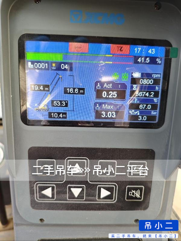 51机械
